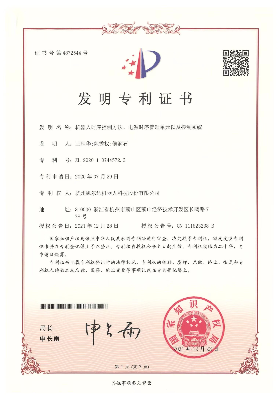 機(jī)器人時(shí)序控制方法、電源時(shí)序管理單元以及控制系統(tǒng)